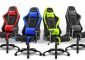 Sharkoon Skiller SGS2: комфортное игровое кресло в четырёх вариантах расцветки»